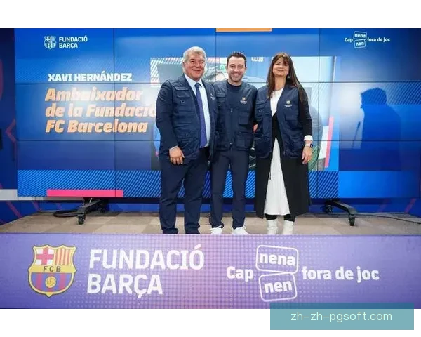 巴塞罗那旗下数字公司Barca Media获新注资助力未来发展